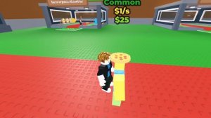 Украл Нубини Пиццанини