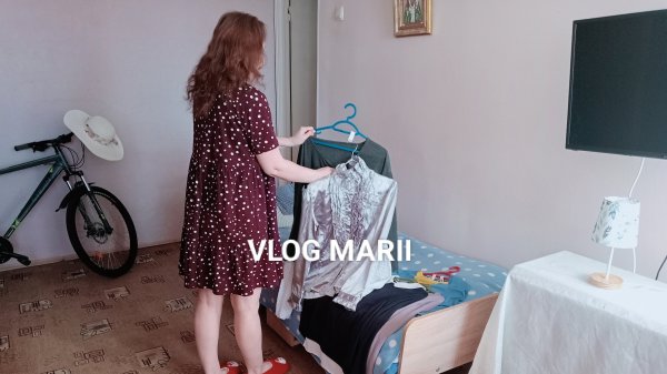 КАК Я  ЖИВУ В  МОСКВЕ БЕЗ ВЫСОКОГО ДОХОДА, ОРГАНИЗАЦИЯ ГАРДЕРОБА  И  ПЕРЕСМОТР  ПИТАНИЯ.