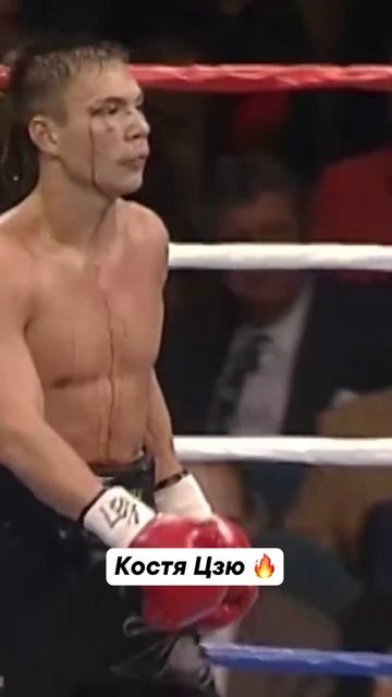 Есть за кого гордиться 💪 смотреть онлайн