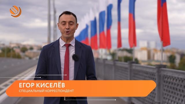 Поздравляем всех с Днем флага! 🇷🇺 смотреть онлайн
