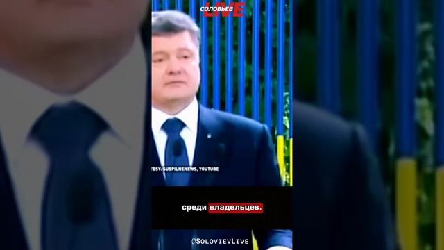 🇺🇦Зеленский, судя по всему, связан с Эпштейном и с торговлей девушками и детьми на Украине…🔽🔽🔽 смотреть онлайн