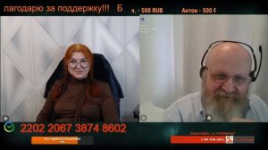 Окраина существует, пока Запад деньги дает.🙏💪✌