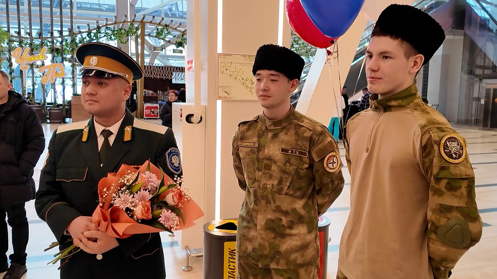 Спецреп. От посылок до профессии: как Сахалин поддерживает бойцов СВО и помогает ветеранам смотреть онлайн