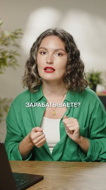 Как налоговая СЛЕДИТ за вами в СОЦСЕТЯХ?! #налоговая #налоговыйконтроль #налоги смотреть онлайн