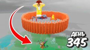 Я построил БАЗУ В НЕБЕ в 99 НОЧЕЙ в ROBLOX!