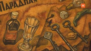 Программа «Город. Новости по-выборгски» от 5 февраля 2026 года