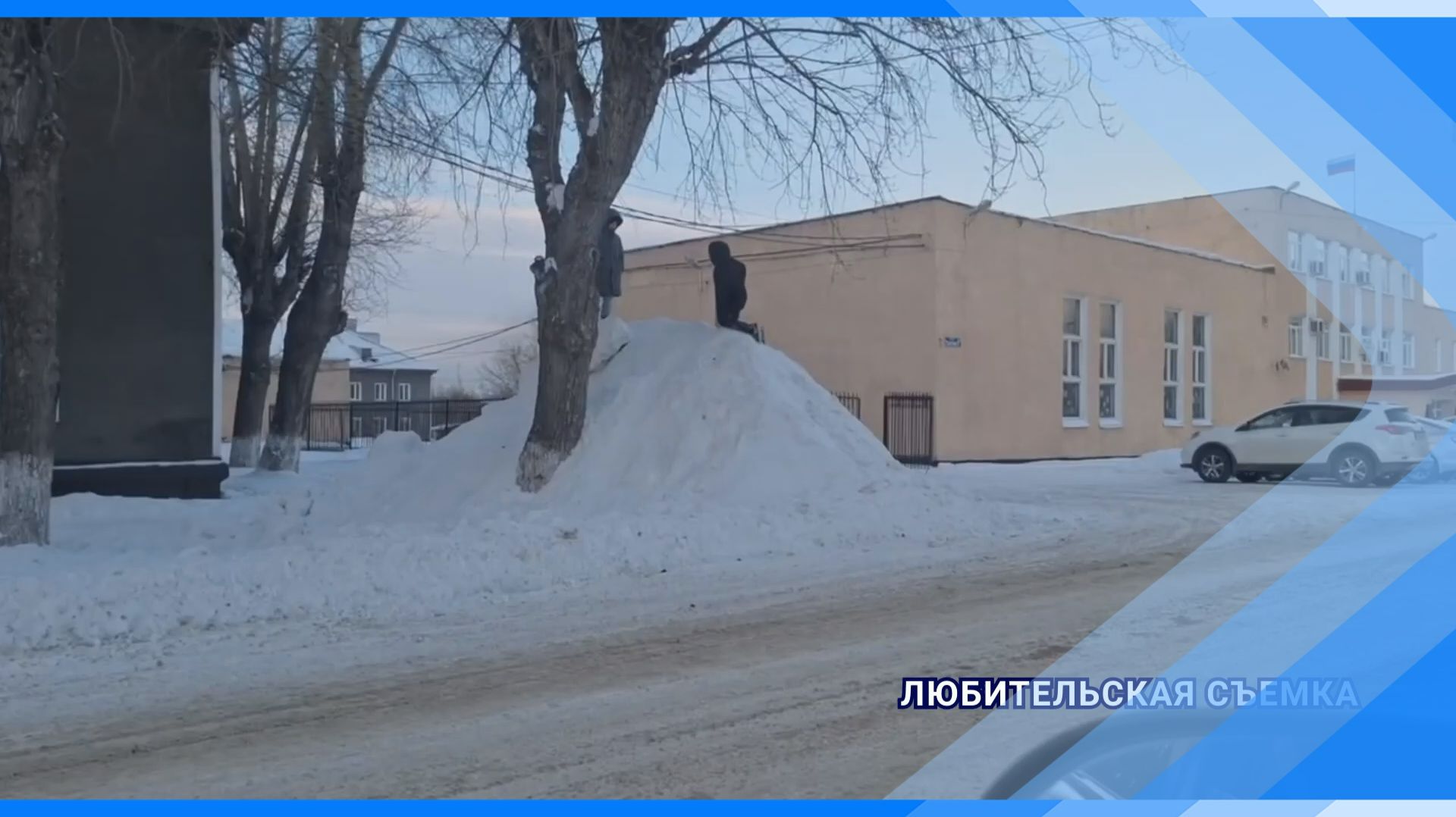 06.02.2026 Профилактическая акция «Снежный Патруль» продолжается смотреть онлайн