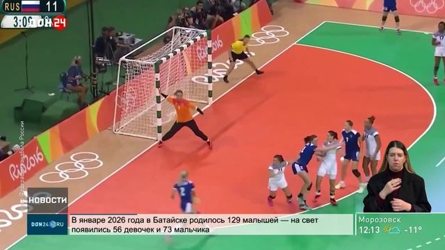 Матч олимпийских призеров смотреть онлайн