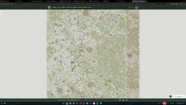 История БД на интерактивной карте