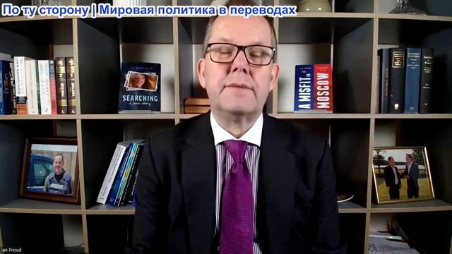 Иэн Прауд - Планы Трампа про Гренландию направлены на то, чтобы перехитрить Канадцев и Русских смотреть онлайн