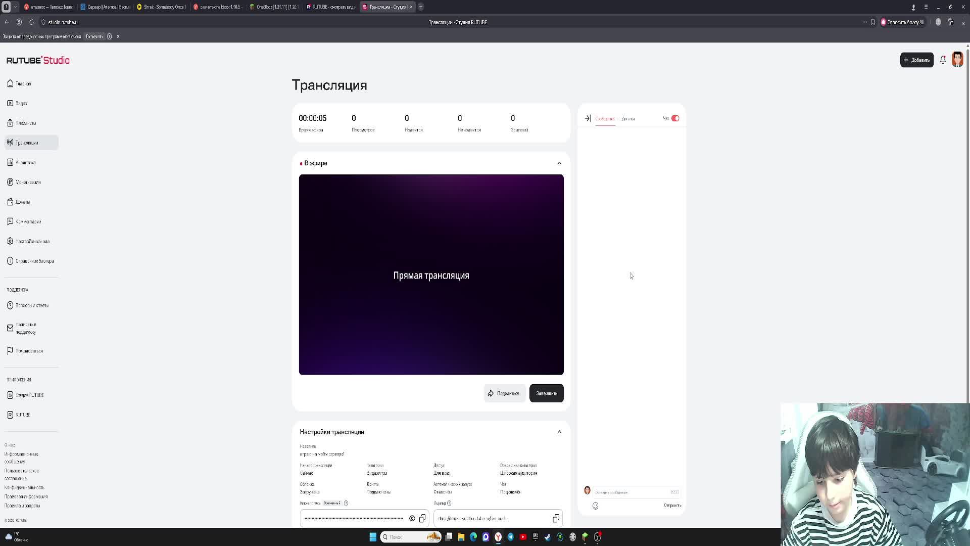 играю на моём сервере! смотреть онлайн