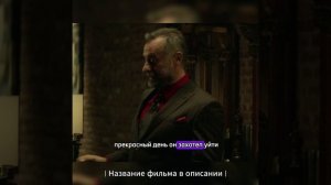 Баба яга Джон Уик