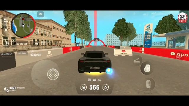 ДР .mp4 смотреть онлайн