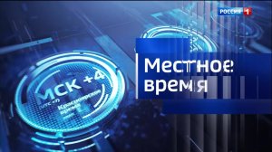 21.10- «Вести. Адыгея» от 06.02.2026г.