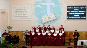 01 02 26 воскресное собрание