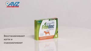 FITODOC® капли дерматологические для собак средних пород 4 пипетки по 1,2 мл