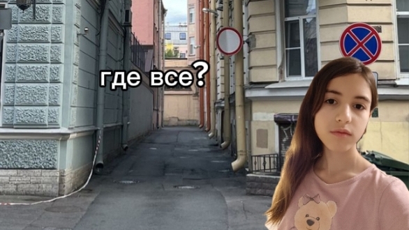 Мы остались одни на земле🌍