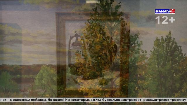 От кузницы к мольберту: в Серове открылась выставка художника-самородка Эдуарда Хакимьянова смотреть онлайн