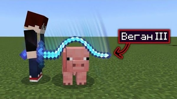 [Element X] Я добавил ТУПЫЕ зачарования в Майнкрафт