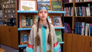 Стих читает: Логвиненко Анна Андреевна ученица МБОУ СОШ №6 3-г класса г.Радужный