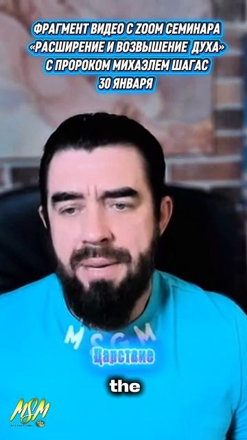 🔥⚡️ЧУДЕСА И ЗНАМЕНИЯ ПРИХОДЯТ ТОГДА, КОГДА ТВОЯ ДУША РАДУЕТСЯ 🔥⚡️