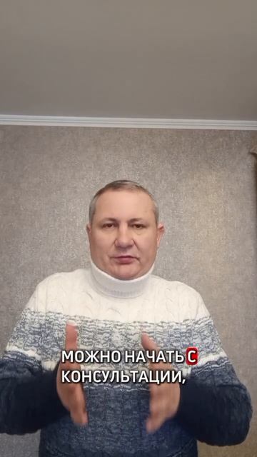 Если есть долги, ничего уже не сделать