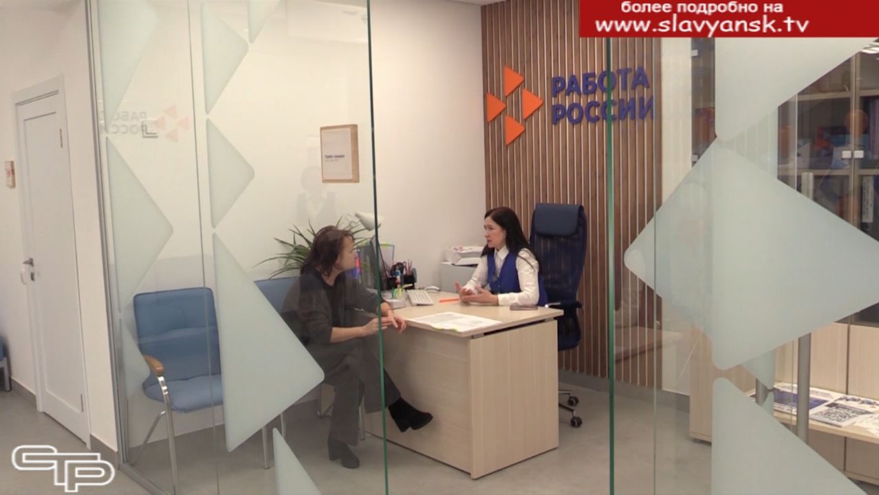 Для удобства славянцев смотреть онлайн