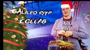 ГАЛИЛЕО RYTP COLLAB / ПУШНОЙ RYTP / НОВЫЙ ГОД НАЧИНАЕТСЯ С ПУШНОГО 🎄✨