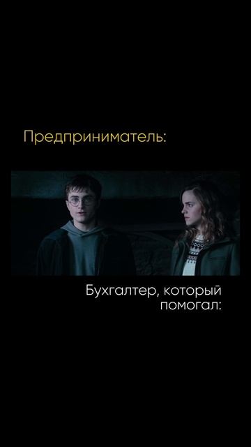 Как бизнесу пережить 2026?