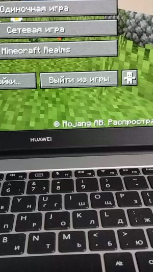 объяобъяснение