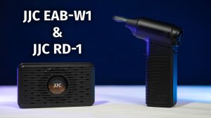 Компактный ветродуй JJC EAB-W1 & JJC RD-1 вглагопоглатитлеь