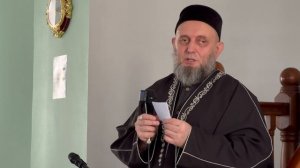 Взыскующие Знание