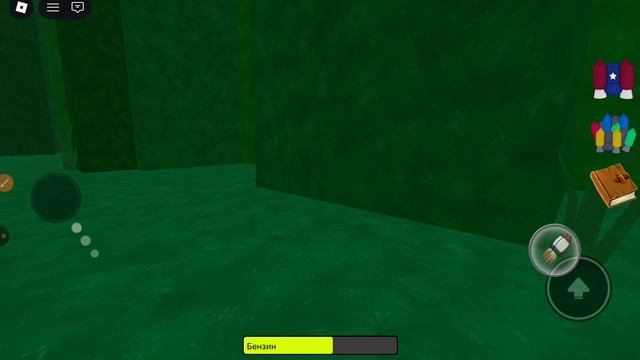 Играю в спаси тюленя в роблокс 1часть