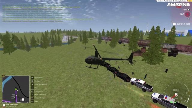 дмммммм смотреть онлайн