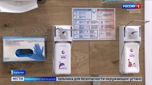 С начала января в КБР выявили 116 случаев гриппа