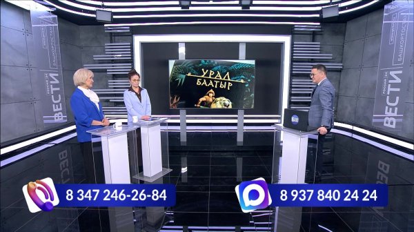 "Урал батыр" эпосы көнө юғары кимәлдә үтергә тейеш!