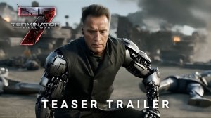 Терминатор 7 (Трейлер 2026