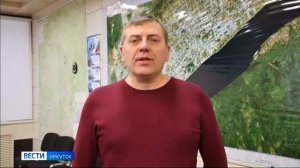 В администрации Бодайбо и офисе «Тепловодоканала» прошли обыски