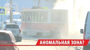 Четвёртый раз за месяц в Иркутске ограничивают движение трамваев