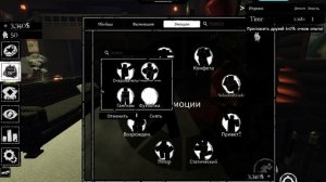 Обзор на мой акаунт в форсакене