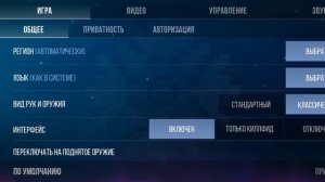 winter tale вышел на рынок