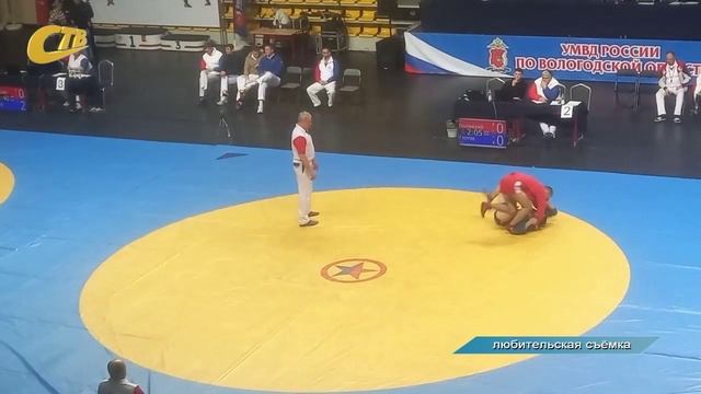 ПОЛИЦЕЙСКИЕ КУРСКОЙ ОБЛАСТИ ПРИНЯЛИ УЧАСТИЕ ВО ВСЕРОССИЙСКИХ СОРЕВНОВАНИЯХ ПО САМБО И БОЕВОМУ САМБО смотреть онлайн