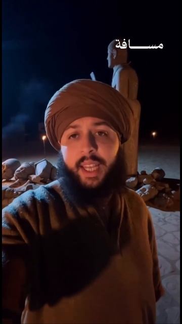 Они сказали: «Кто поступил так с нашими богами? Воистину, он является одним из беззаконников!» Анби смотреть онлайн