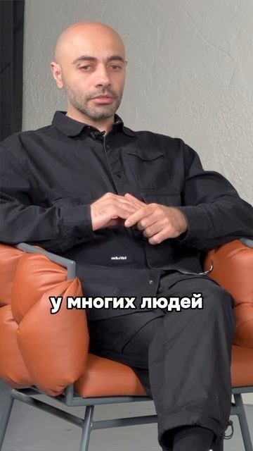 Что такое свобода в бизнесе