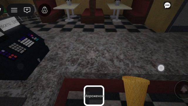 играю в магазин мороженого с Егором! мне было не страшно! смотреть онлайн