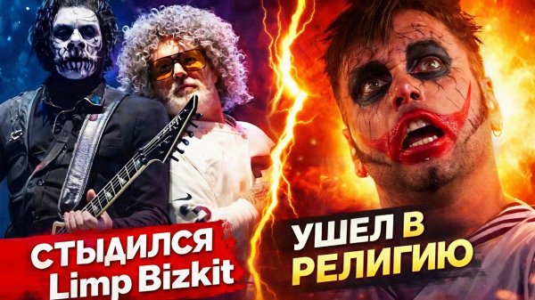 Почему Рокеры Уходят Из Групп На Пике Карьеры?