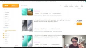 ТОП НОВЫХ ТЕЛЕФОНОВ ЗА 20000 РУБЛЕЙ ИЗ МАГАЗИНА!