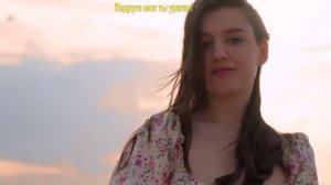 Подруга моя ты ураган!