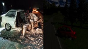 аварии на реальных событиях в beamng drive№15