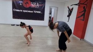 я на танцах